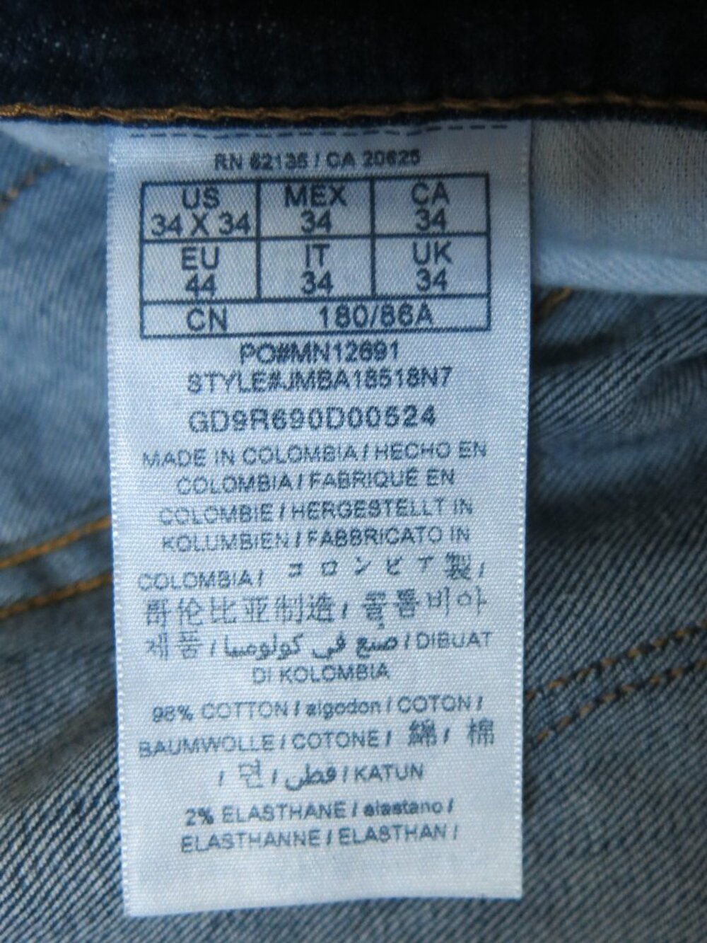 Guess Vermont - Slim Skinny Leg Cotton Blend Dark Wash Denim Jeans - Size 34 - Picture 7 of 7
